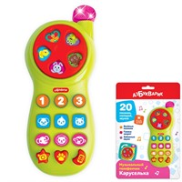 Каруселька музыкальный телефон зеленый 4630027292957