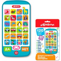 Смартфончик Веселая викторина 4630027293633