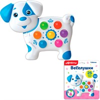 Собачка Веселушки 4630027294326