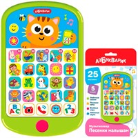 Мультиплеер Песенки малышам 4630027294388