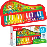 Волшебное пианино 4630027295866 Мультидиско