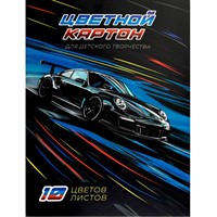 Картон цветной 10 л. 10 цв. А4 Электрик драйв 69970
