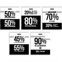 Тетрадь 96 л. линия Фразы с характером 66728