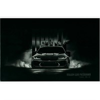 Альбом для рисования 24 л. А4 Драйв 73122