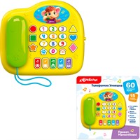 Телефончик Умняшка Привет, Мамонтенок! 4630027296436