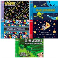 Альбом для рисования 24 л. Из чего сделаны мальчишки 24А4Всп Hatber СТОК