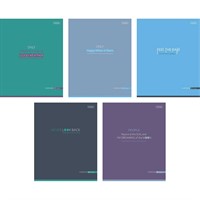 Тетрадь 96 л. клетка Посмотри с другой стороны 96Т5лВ1 Hatber