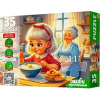 Пазл 35 7 Серия Оживи мультфильм. Ладушки П35-3567