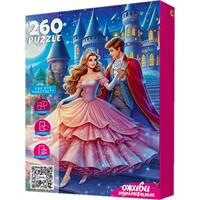 Пазл 260 Серия Оживи мультфильм.Золушка П260-3553
