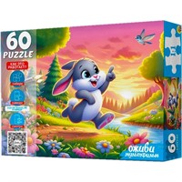 Пазл 60 1 Серия Оживи мультфильм. Вышел зайчик погулять П60-3529