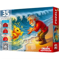 Пазл 35 4 Серия Оживи мультфильм. Золотая рыбка П35-3564
