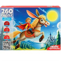 Пазл 260 8 Серия Оживи мультфильм.Конек-Горбунок П260-3560