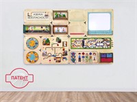 «Азбука безопасности» - Дидактическая настенная панель