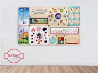 «Азбука здоровья» - Дидактическая настенная панель