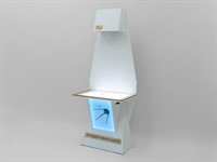 Интерактивная проекционная книга «ИНТЕРЛИСТ»