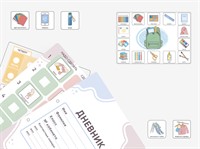 Набор карточек PECS/ПЭКС «Ученик» (638 шт.)