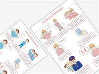 Карточки ПЭКС: визуализация «Если я потерялся»