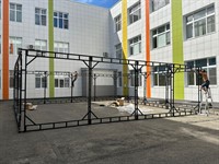 Огражденная защитная зона