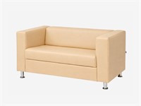 Диван для зоны отдыха