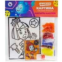 Набор для творчества Насыпь - Наклей Симка тип 71 С-423 Эра