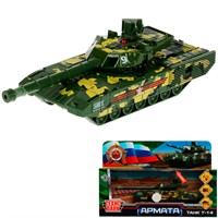 Модель ARMATA-12SLMIL-GN АРМАТА ТАНК Т-14 12 см, вращается башня Технопарк в коробке /48/