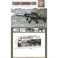 Автомат 204P на батарейках