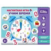 Игра Магнитная Учим время ET05-059