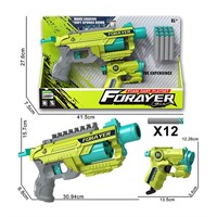 Пистолет 8689D с безопасными пулями в кор.