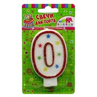 Свеча цифра "0" с блестками Ч02496