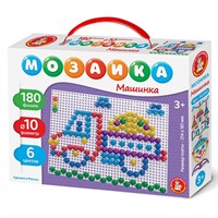 Мозаика  "Машинка" d10/180 элементов 02203