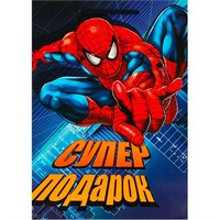 Пакет Чудо праздник ml 22*31*10 см PML-97449-SM