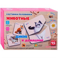Деревянная игра Картинки половинки Животные, дикие и домашние РИ-013