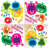 Салфетки Монстрики 33смх33см 12шт 6078843