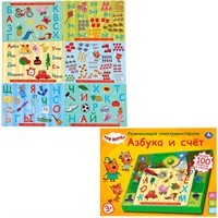 Электровикторина Три Кота Азбука и счет более 100 вопросов, на батарейкахУмка HT662-R