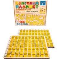 Деревянная Игра развивающая Слоговый планшет 04539