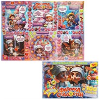 Игра Фабрика сладостей Ходилка 4660254409866