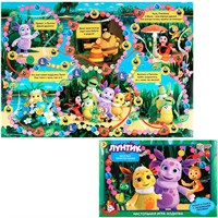 Игра Умка Лунтик. Веселые приключения. Ходилка 4660254415539