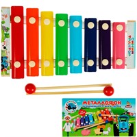 Деревянный Металлофон СИНИЙ ТРАКТОР STR17 /100/