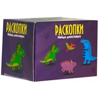 Набор Мини для проведения раскопок Динозаврики dig-19.