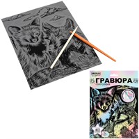 Набор Для Творчества Гравюра 18*24 см Лисы пастель МУЛЬТИ АРТ SCRPAST-118490