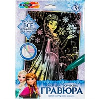 Набор Для Творчества Гравюра 18*24 см пастель Снежная принцесса МУЛЬТИ АРТ SCRPAST-115370