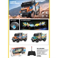 Машина на радиоуправлении UJ99-ZK02 в коробке