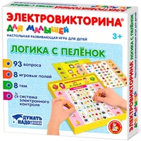 Игра Электровикторина Логика с пеленок 04327