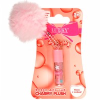Блеск для губ голографический,Lukky Charmy Plush,розовый.,1 мл с ароматом ягодного десерта,брелок Т27244