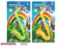 Саксофон 2005-А на блист.