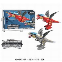 Динозавр 6695 на батарейках звук, подсветка в кор..