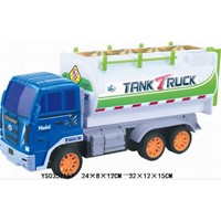 Спецтехника на радиоуправлении 008-04A3 Грузовик в коробке