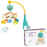 Карусель HL2020-61R Добрые сны в коробке