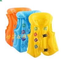 Жилет надувной AR-12/FG231003025C-1