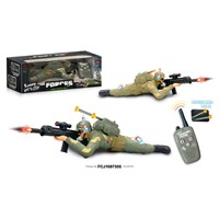 Фигурка солдата на радиоуправлении HD9351 свет, звук в кор.